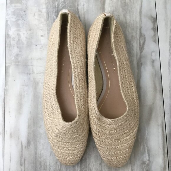 Zara Raffia Ballerinas Woven Ecru Flats 38 - Picture 2 of 10